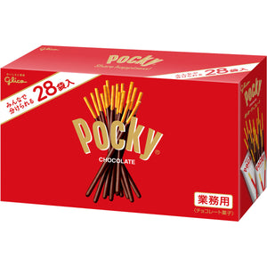 Pocky - Japan favorite- Classic - Box of 28 packs!　グリコ　ポッキー２８パック入り