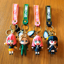 Load image into Gallery viewer, Spy X Family Key Chain - スパイファミリーキーホルダー
