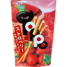 Load image into Gallery viewer, Toppo - Famous Japanese snack - 2 packs per box　ロッテ　トッポ
