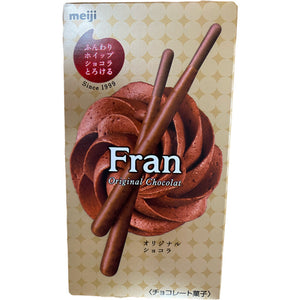 Meiji Fran - Famous Japanese Snack - 2 packs per box　明治　フラン　