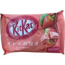 ギャラリービューアに画像を読み込み、Japanese Unique Flavour KITKATS　キットカット　
