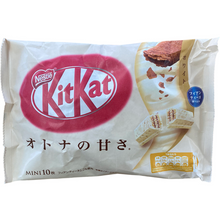 ギャラリービューアに画像を読み込み、Japanese Unique Flavour KITKATS　キットカット　
