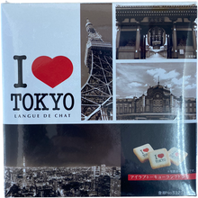 Load image into Gallery viewer, &quot;I LOVE TOKYO&quot; Okashi Souvenir - Great Snack from Japan　アイラブトウキョウ！　ラングドシャ
