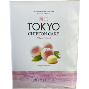 Tokyo Chiffon Cake - Great present!　東京シフォンケーキ