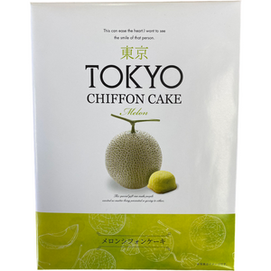 Tokyo Chiffon Cake - Great present!　東京シフォンケーキ