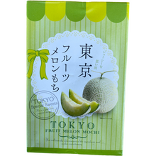 Load image into Gallery viewer, Tokyo Famous Mochi - Various flavors　東京　フルーツもち
