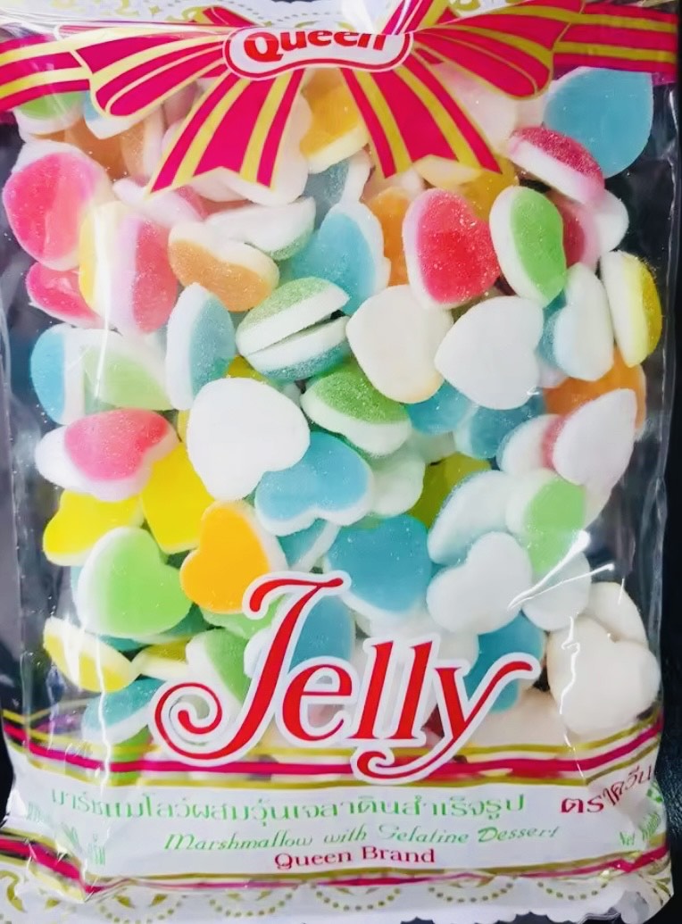Marshmallow Jelly Hearts Candy By The Weight　ジェリーハートキャンディ　