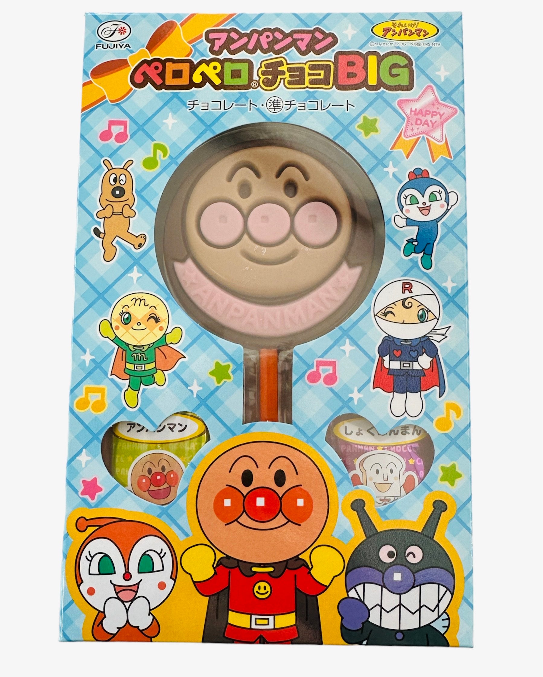 Anpanman Peropero Choco Big-set アンパンマンペロペロチョコ