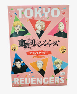 Tokyo Revengers Print Cookie 東京リベンジャーズ　 プリントクッキー