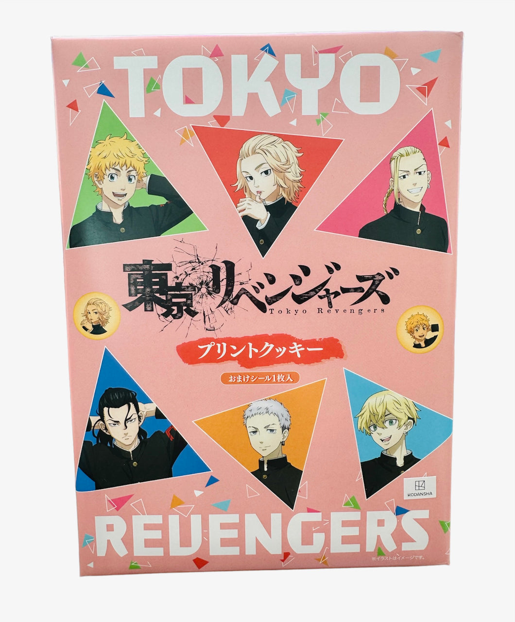 Tokyo Revengers Print Cookie 東京リベンジャーズ　 プリントクッキー