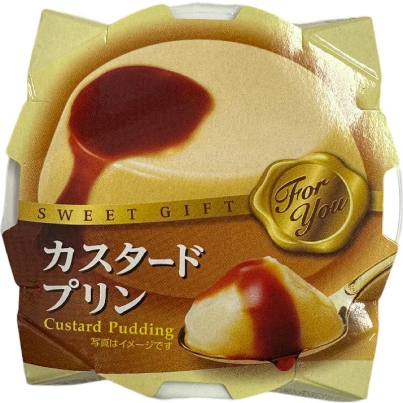 Chiba region Confectionary -  Pudding & Jelly - Single unit　千葉県　プリン　ゼリー　ご当地