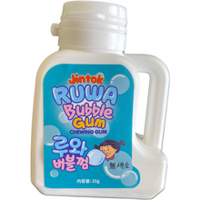 ギャラリービューアに画像を読み込み、Ruwa - Bubble Gum Powder　Jin Tok 　ルワ・バブルガム　韓国
