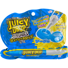 ギャラリービューアに画像を読み込み、Juicy Drop Gummies - Trendy on SNS!　ジューシードロップ　グミ
