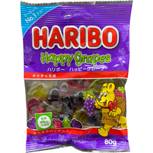 Load image into Gallery viewer, Haribo Gummy Classic - 80 Gram Variants　ハリボー　クラシック　８０g
