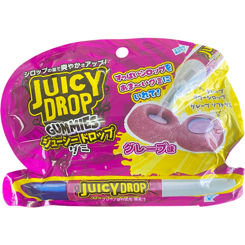Juicy Drop Gummies - Trendy on SNS!　ジューシードロップ　グミ