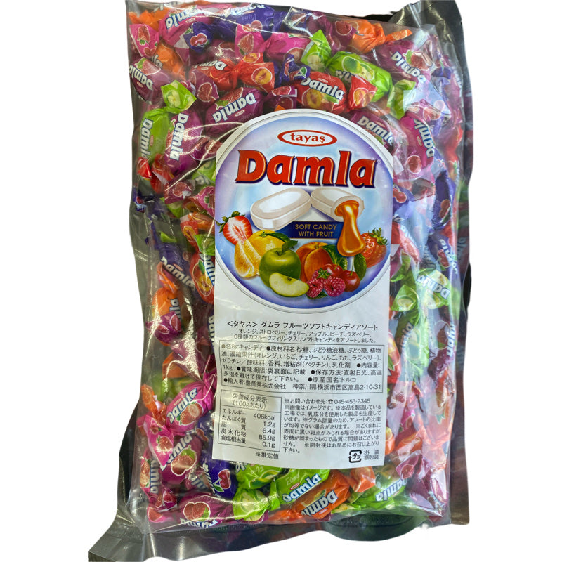 CHWDM001 - Damla 1 kilo bag