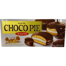 Load image into Gallery viewer, Japan famous Choco Pie　チョコパイ　
