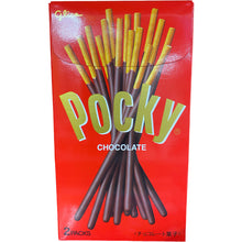 Load image into Gallery viewer, Pocky -famous Japanese snack- 2 packs per box　ポッキー　定番から限定版まで
