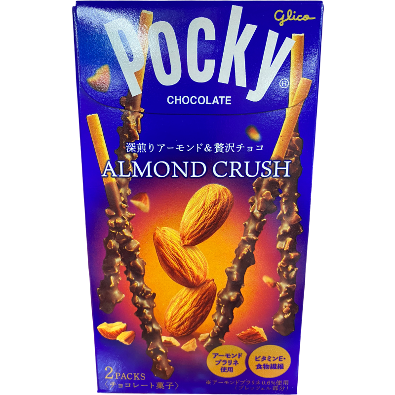 Pocky -famous Japanese snack- 2 packs per box　ポッキー　定番から限定版まで