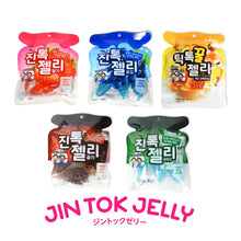 Load image into Gallery viewer, Jin Tok Jelly - Packs of 4 - Trendy on ASMR　ジントック　ジントックゼリー
