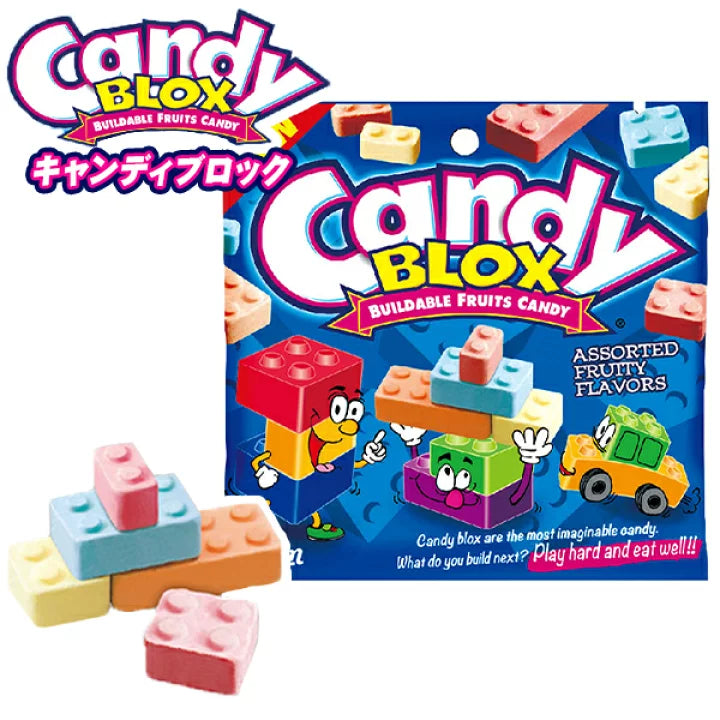 Candy Blox , Build it, eat it, enjoy it! キャンディブロック