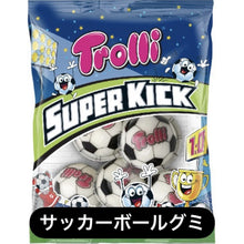 Load image into Gallery viewer, TROLLI KICKBALL GUMMY - Packs　トローリー　スーパーキック
