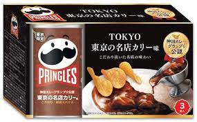 Tokyo Curry Flavored Pringles プリングス　東京の名店カリー味